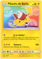 Vignette pour la version du 21 mai 2019 à 11:53