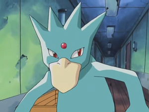 AG032 - Akwakwak.png