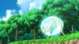 Araqua Voile Miroir.png