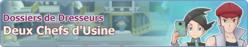 Fichier:Bannière Deux Chefs d'Usine PM.png