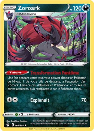 Carte Épée et Bouclier Évolution Céleste 103.png
