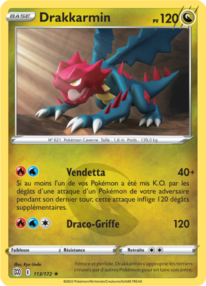 Carte Épée et Bouclier Stars Étincelantes 113.png