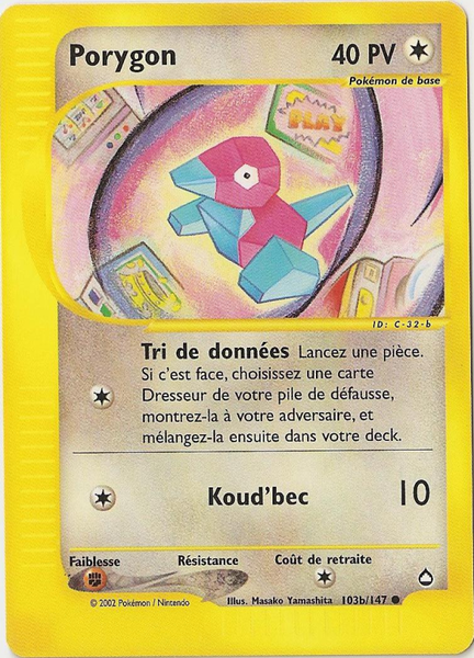 Fichier:Carte Aquapolis 103b.png