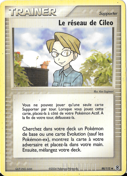 Fichier:Carte EX Rouge Feu & Vert Feuille 88.png
