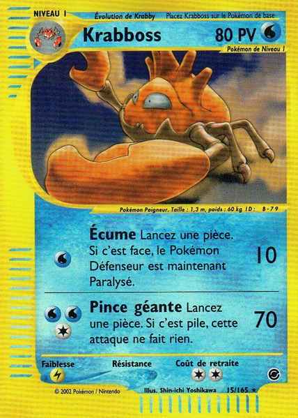 Fichier:Carte Expedition 15.png