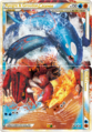 Groudon et Kyogre ...