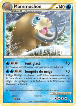 Mammochon (HS Triomphe 5)