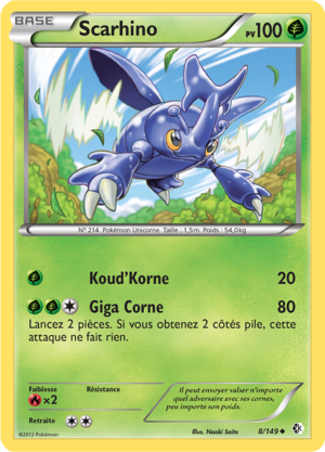 Carte Noir & Blanc Frontières Franchies 8.png