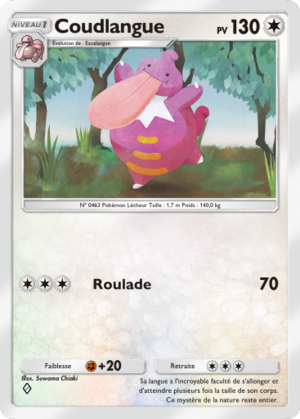 Carte Réjouissances Rayonnantes 063.png