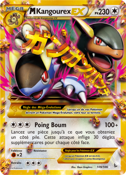 Fichier:Carte XY Étincelles 109.png