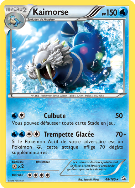 Fichier:Carte XY Primo-Choc 48.png