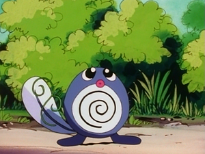 EP110 - Ptitard d'Ondine.png