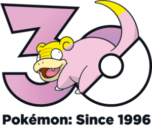 Logo 0079 Galar 30 ans.png