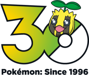 Logo 0191 30 ans.png