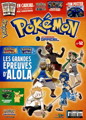 Pokémon magazine officiel Panini - 2-12.png