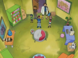 Base Secrète Anime.png