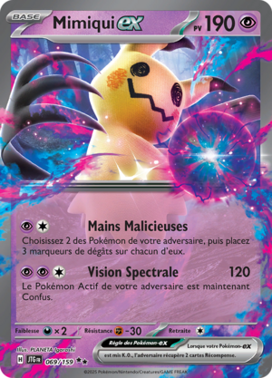 Carte Écarlate et Violet Aventures Ensemble 069.png