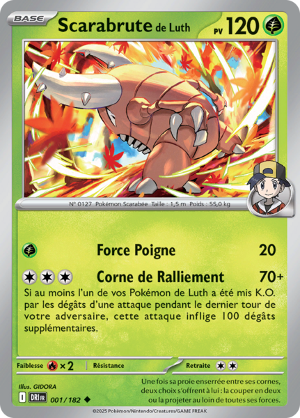 Fichier:Carte Écarlate et Violet Rivalités Destinées 001.png