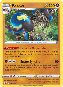 Krakos (Épée et Bouclier Règne de Glace 092)