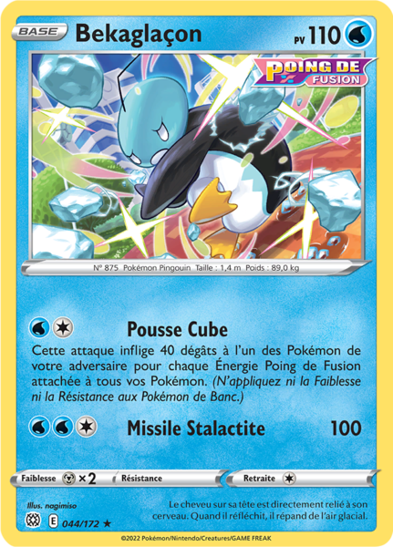 Fichier:Carte Épée et Bouclier Stars Étincelantes 044.png