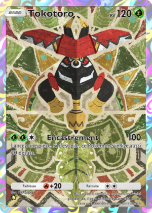 Carte Gardiens Astraux 159.png