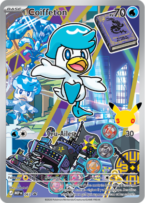 Carte Promo ME 063.png