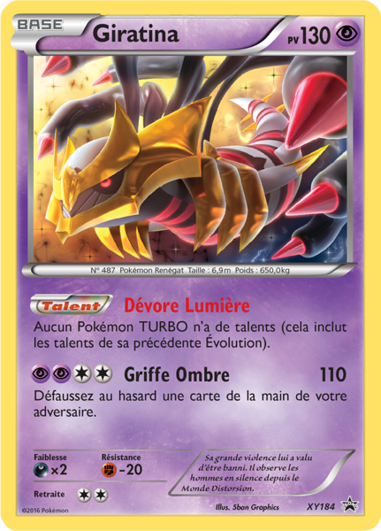 Fichier:Carte Promo XY XY184.png