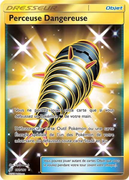 Fichier:Carte Soleil et Lune Duo de Choc 192.png