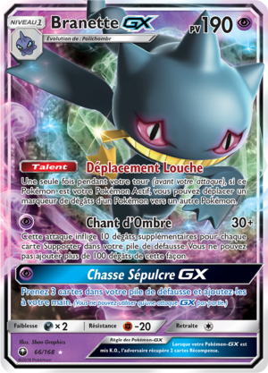Carte Soleil et Lune Tempête Céleste 66.png