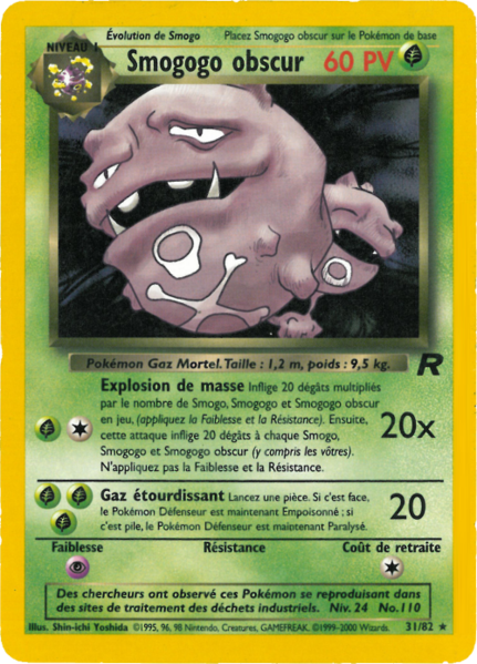 Fichier:Carte Team Rocket 31.png