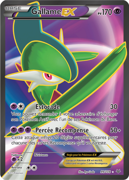 Fichier:Carte XY Ciel Rugissant 99.png