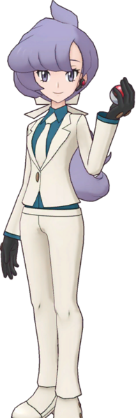 Fichier:Cathy EX-PM.png