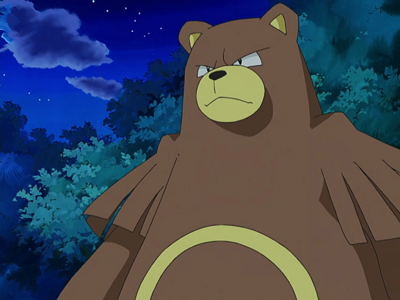 Fichier:DP051 - Ursaring de Paul.png