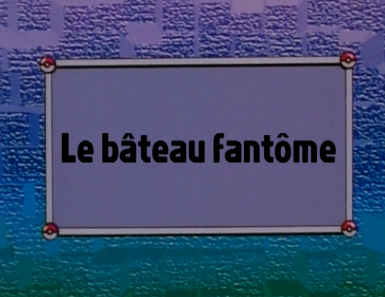 Fichier:Ecran titre EP095 FR.png