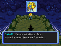 Une ombre inconnue.
