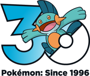 Logo 0259 30 ans.png