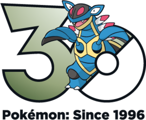 Logo 0348 30 ans.png