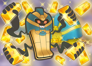 Or Exquis-PMDM.png