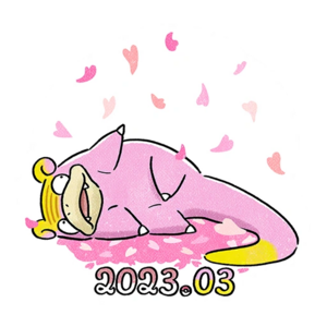 Sticker Journée communauté Ramoloss 4 - GO.png