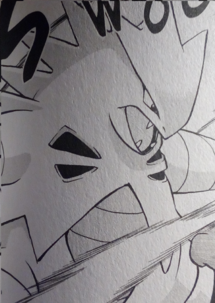 Fichier:Tyranocif de Cardus-PMS.png
