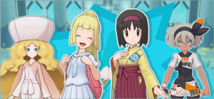 Un secret sucré PM.png