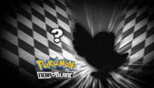 Épisode 658 - Pokémon inconnu ombre.png