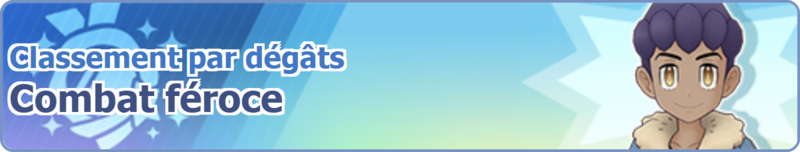 Fichier:Bannière Combat féroce N° 5 PM.png