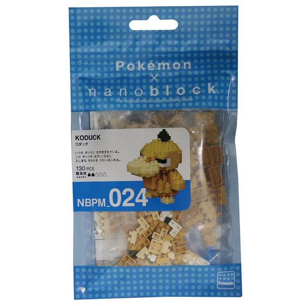 Fichier:Boîte Psykokwak Nanoblock.jpg
