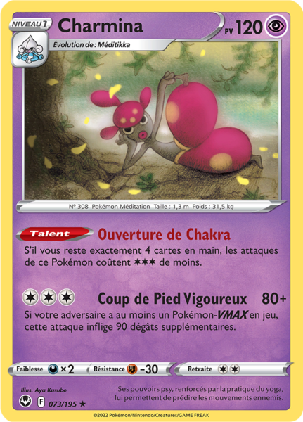 Fichier:Carte Épée et Bouclier Tempête Argentée 073.png