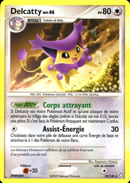 Fichier:Carte Diamant & Perle Éveil des Légendes 23.png