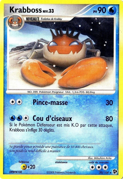 Krabboss (Diamant & Perle Duels au sommet 20)