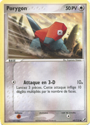Carte EX Forces Cachées 69.png