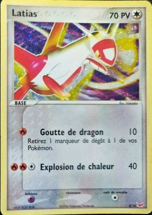 Carte EX Kit Dresseur Latias 4.png