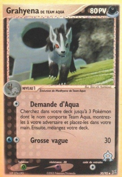Fichier:Carte EX Team Magma VS Team Aqua 30.png